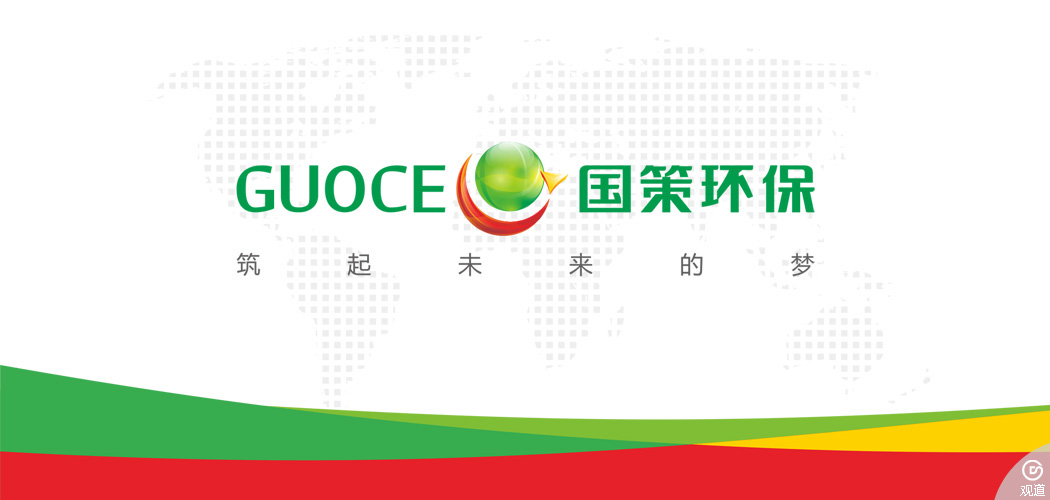 成都科技公司logo設(shè)計(jì)