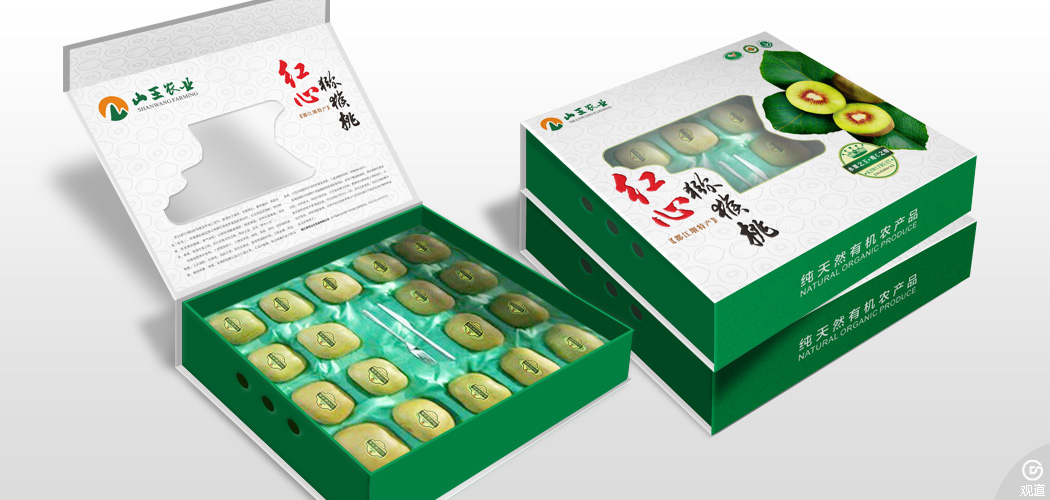 都江堰市山王農(nóng)業(yè)有限公司包裝設(shè)計(jì)