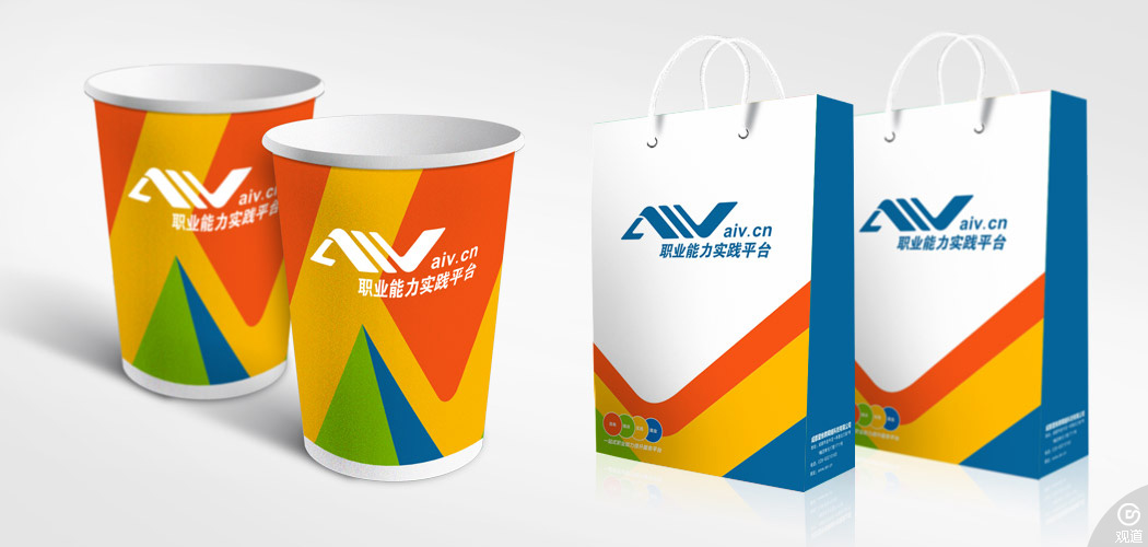 成都兼職網(wǎng)站|求職網(wǎng)站案例AIV職業(yè)能力實踐平臺