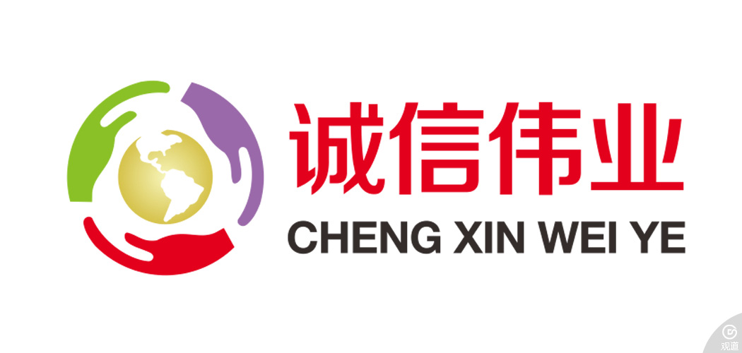 四川誠信偉業(yè)投資管理有限公司網(wǎng)站建設(shè)