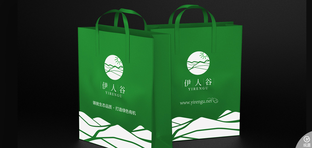 企業配套設計