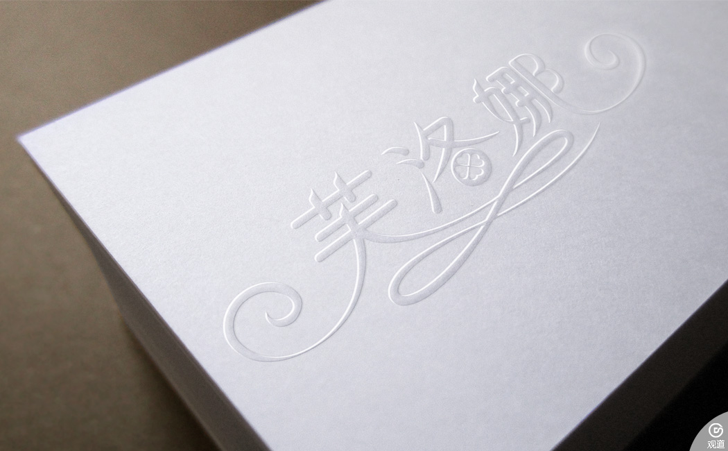 高端紙巾花神典雅品牌-芙洛娜抽取式面紙巾包裝設計