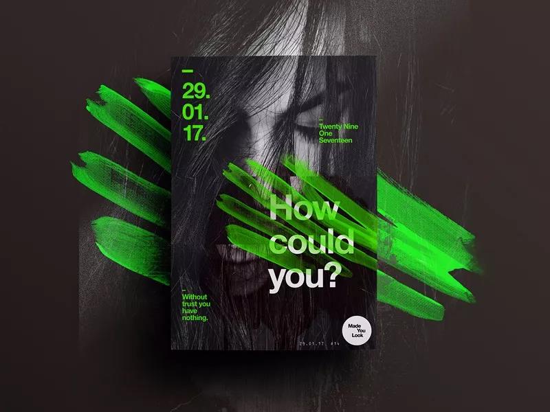 成都畫冊設(shè)計公司 商標設(shè)計公司就找觀道溝通